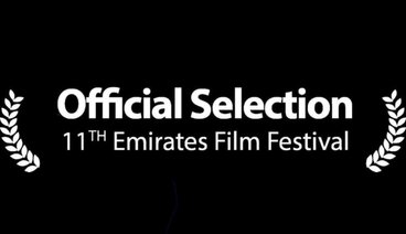 Emirates Film Festival