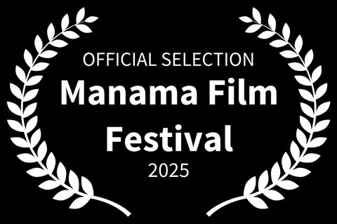 Manama International Film Festival laurel