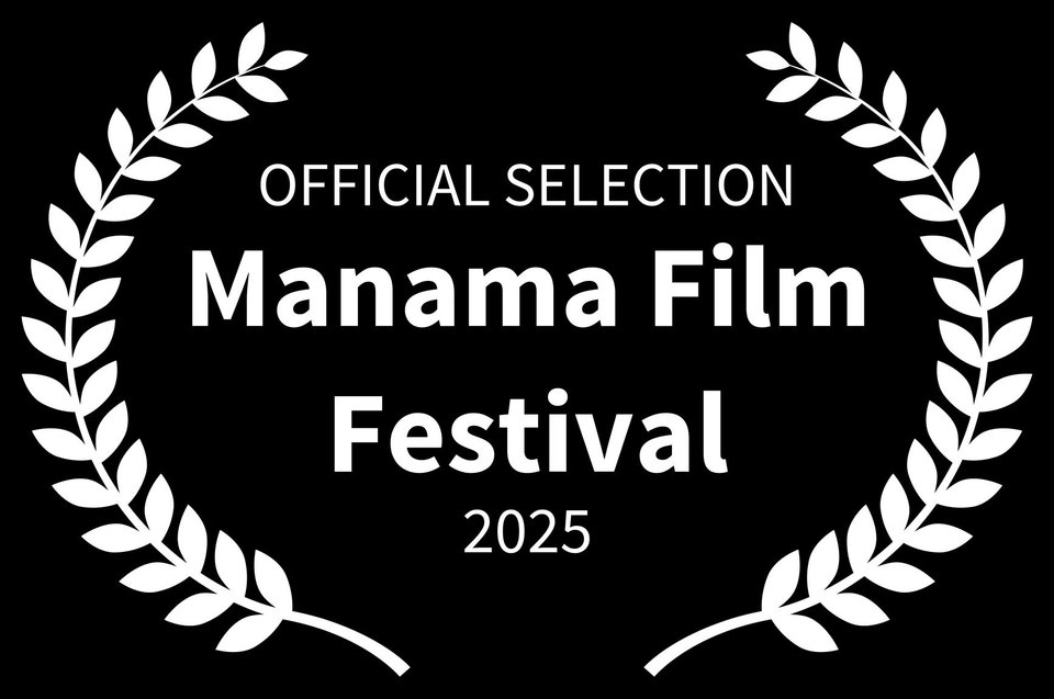 Manama International Film Festival